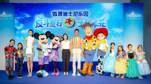 夏日出境游，优选香港迪士尼乐园 汇集皮克斯巨星、漫威超级英雄、迪士尼公主超强阵容
