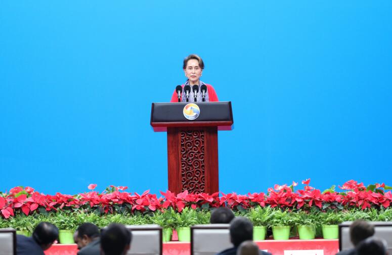汇聚蓝海·共赢未来 “ 2019首届中缅经济走廊投资峰会”盛大启幕